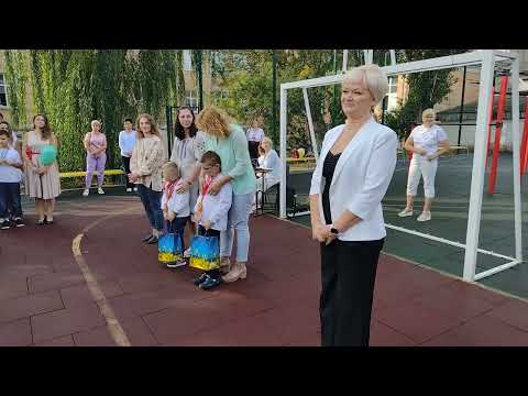 Видео: Свято Першого дзвоника 2023