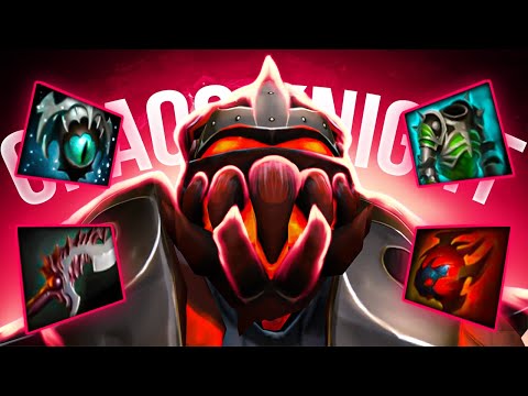 Видео: 🔥ХАОС КНАЙТ ИМБА!🔥 ПАТЧ 7.33E [Dota 2]