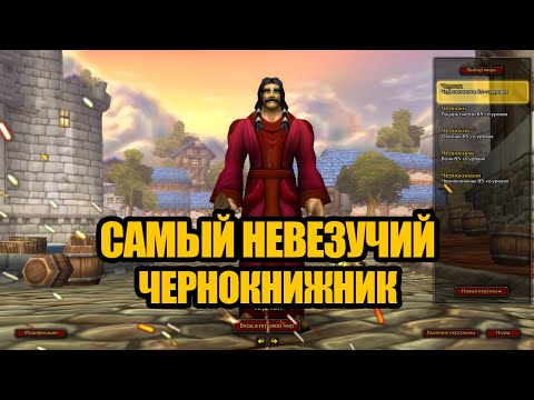 Видео: Игроки, которые зашли слишком далеко