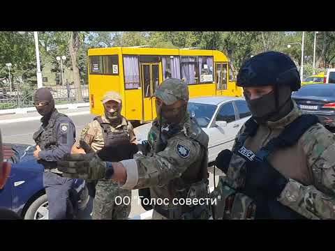 Видео: Измаил. Задержание криминального авторитета Мечу.