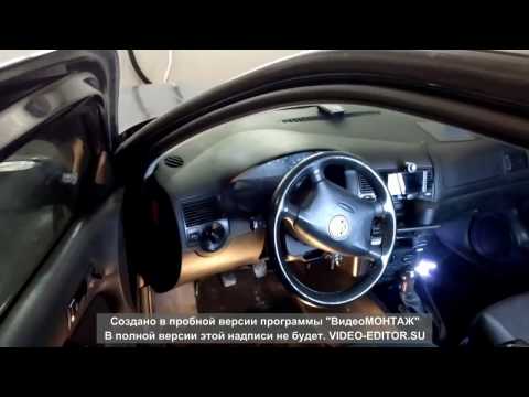 Видео: Замена радиатора печки гольф 4