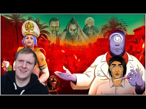 Видео: FAR CRY 6 ВЕСЬ СЮЖЕТ | Реакция на Каргаса
