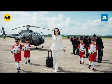 Видео: 💼 Возвращение женщины-CEO с гениальной командой детей к пропавшему отцу — миллиардеру!