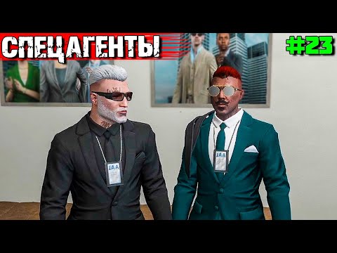 Видео: ТОПОЛЬ И ГРОМОВ ИДУТ В FIB.ВЫЖИВАНИЕ С НУЛЯ В GTA 5 RP #23