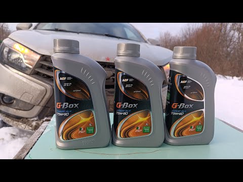 Видео: LADA Vesta,,,G-energy 75w90 GL-4 в КПП пробуем после Татнефти,сравниваем !!!