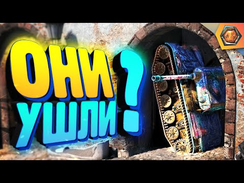 Видео: Смешные реплеи #31 🤣| ВЫЗЫВАЮ КОПОВ