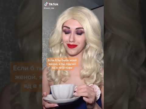 Видео: Подборка Metal Family Tik Tok #6