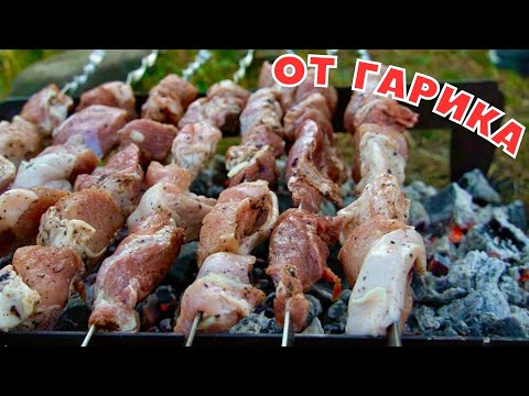 Видео: ШАШЛЫК такой сочный, аж СОК течёт! Рецепт