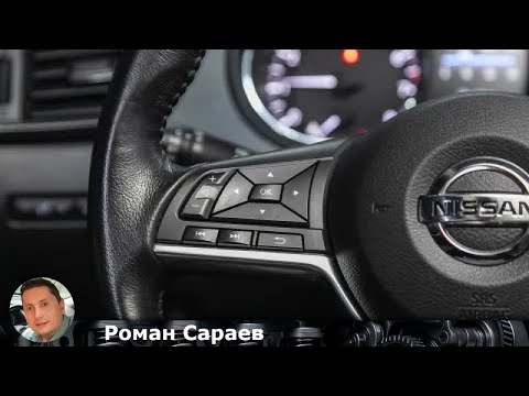 Видео: Ошибка P2135 на Nissan: Причины и Решения для Вашего Авто