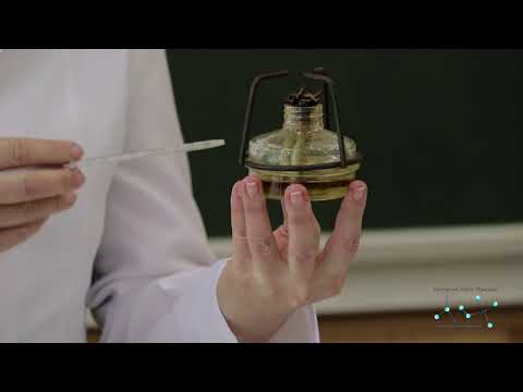 Видео: Як здійснюють нагрівання речовин в хімічному кабінеті?