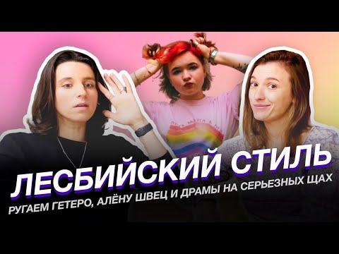 Видео: Девятый выпуск: «Декамерон», запрещенные музыканты, фланелевая рубашка и кольцо на большом