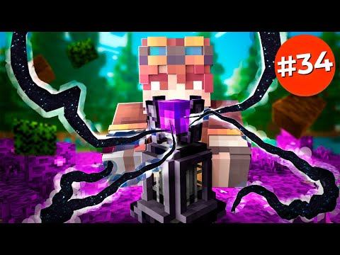 Видео: ЭНЕРГИЯ ИМПУЛЬСА! ► Lp. #ТехноМагия №34 ► Выживание Майнкрафт с Модами ► Divine Journey 2