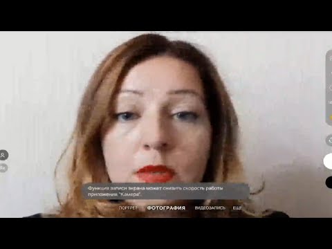 Видео: Ульяна Волкова (г. Москва). Сукачевские чтения 2025