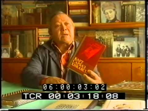 Видео: 1916 ж. қазақ ұлт-азаттық көтерілісі.  Восстание қазақов в 1916 г.  Өтебай Қанахин