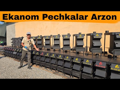Видео: OPTOM ARZON NARXDA EKANOM PECHKA | ЭКАНОМ ПЕЧКА НАРХЛАРИ 2025