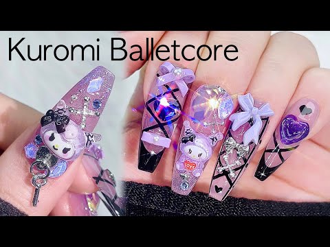 Видео: Куроми: балеткорные ногти!💜 Учебник по долговечному дизайну ногтей/Наращивание гелем/АСМР