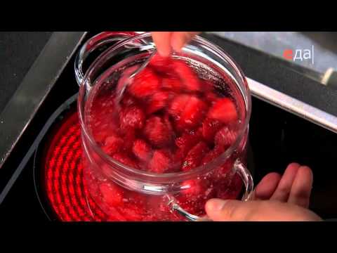 Видео: Клубничное варенье с базиликом
