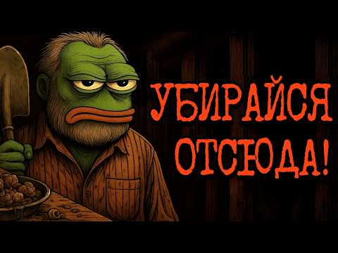 Видео: ЗЛОВЕЩИЙ БУНКЕР - Страшные истории с Reddit - №14