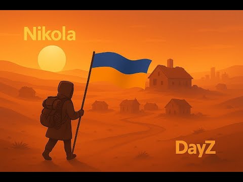 Видео: Dyaz - Виживаємо на Сервері - Dark Place - ))))