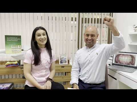 Видео: Море от усмивки - епизод 12: Дентално студио "1001 усмивки"