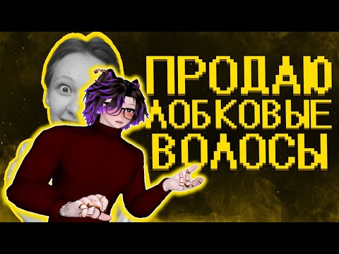 Видео: Искусство, которое я не понимаю... | Айзек смотрит