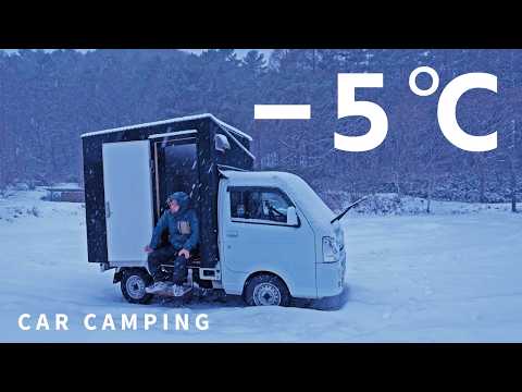Видео: [Автокемпинг зимой] -5℃. Замерзание в заснеженных горах. Легкий грузовик-кемпер