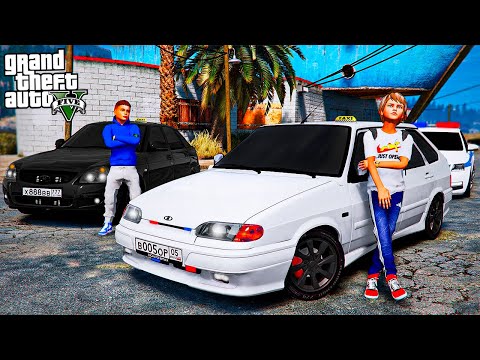 Видео: БИТВА ОПЕРСКИХ ТАКСИСТОВ МЕЖДУ БЕГЛЕЦАМИ СЕРГЕЕМ И ВИТЕЙ! КОПЫ ПОВЯЗАЛИ ВИТЮ! ШКОЛЬНЫЕ БУДНИ ГТА 5