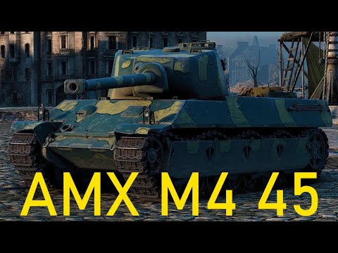 Видео: АМХ М4 45 обзор из грязи в князи
