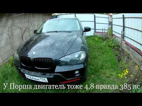 Видео: Адский выхлоп на бмв х5