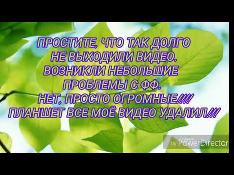 Видео: [AMV] к Фанфику. Вакия/Вика