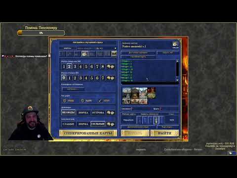 Видео: JC l Stinger vs HellLighT  !tg !донат