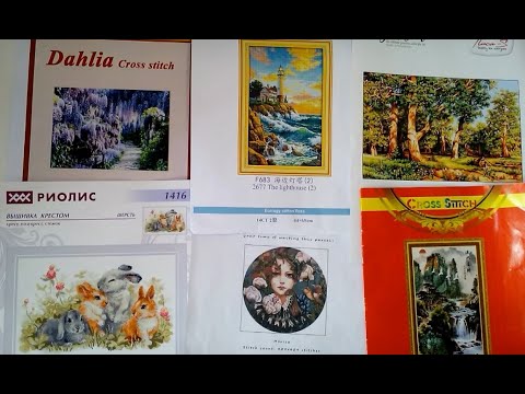 Видео: ВСЕ мои процессы // Январь 2021 // Новая ротация видео