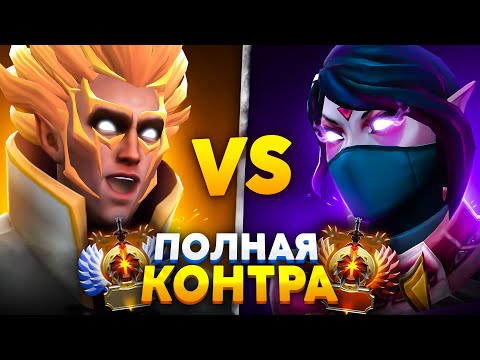 Видео: 8К ИНВОКЕР vs 8К ТЕМПЛАРКА 🔥 УНИЧТОЖИЛ ТЕМПЛАРКУ на СИГНАТУРНОМ ИНВОКЕРЕ 🔥