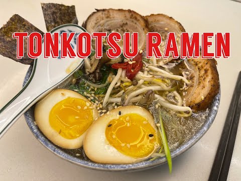 Видео: ПЕРВЫЙ АУТЕНТИЧНЫЙ И САМЫЙ ВКУСНЫЙ РАМЭН | Tonkotsu Shoyu Ramen | Тонкоцу Рамэн с соевым таре