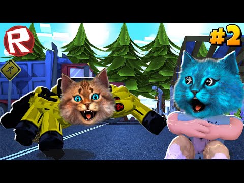 Видео: НОВЫЙ ПАУК В РОБЛОКС (ROBLOX SPIDER) Весёлый Кот и КОТЁНОК ЛАЙК #2