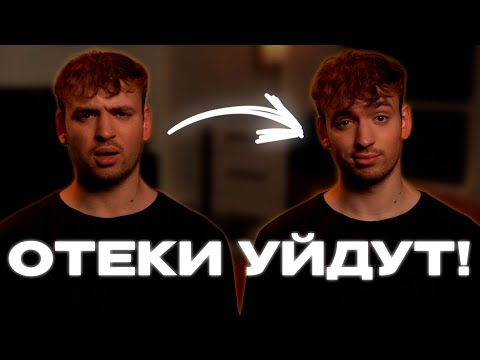Видео: Лимфу НЕ нужно чистить! Лучше сделай ЭТО