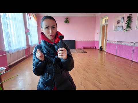 Видео: VLOG:Ночные атаки. Уроки в укрытие . Чем кормят в школе .Красивая осень 🍂 Любимая кофейня ☕️