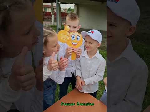 Видео: Квест "У пошуках букв"