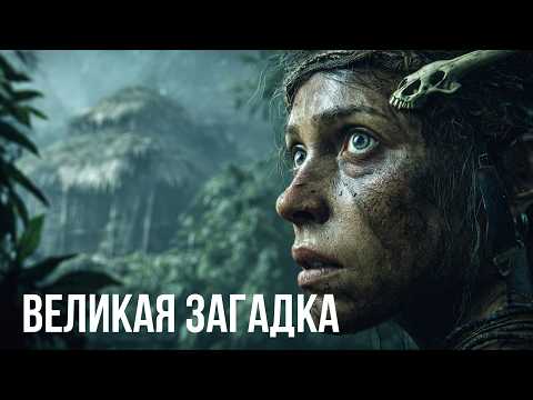 Видео: Почему мы не можем найти древние цивилизации? (Документальный фильм для сна)