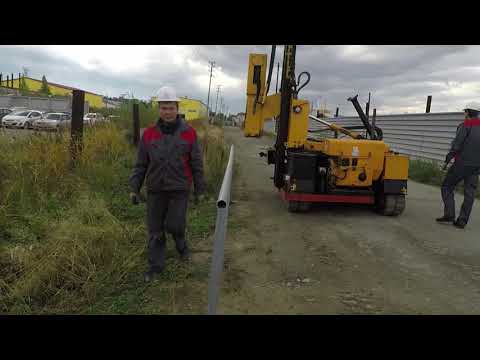 Видео: Монтаж перильного ограждения с помощью сваебойной установкой