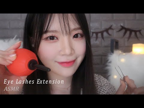Видео: ASMR (rus.sub✔)  (для сна)наращивание ресниц RP