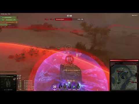 Видео: World of Tanks😜  ВАВИЛОН: ЗАПРЕТНАЯ ЗОНА😊👍