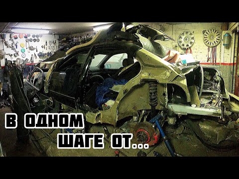 Видео: BMW E39 замена заднего крыла