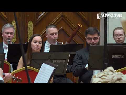 Видео: Ж. БИЗЕ. Симфония C Dur (А. Лубченко, ГСО, 2025)