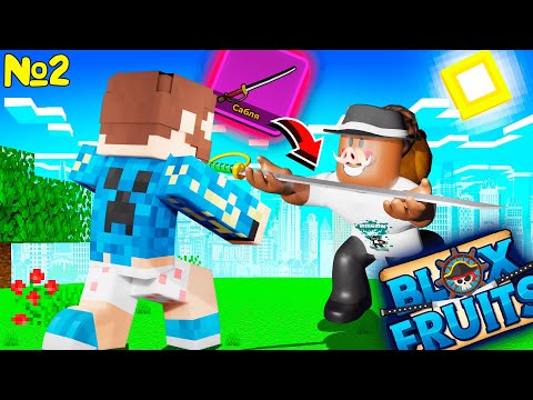 Видео: 😱 ПРОКАЧИВАЮ НОВОЕ ПОКОЛЕНИЕ ПИРАТОВ в Blox Fruits + Фиксплей [МЕЧ ШАНКСА] №2