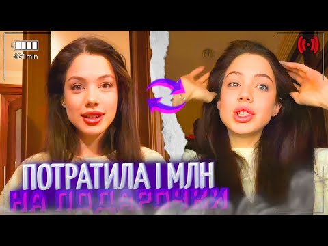 Видео: АКУЛИЧ КРАСИТСЯ и РАССКАЗЫВАЕТ ИСТОРИИ! | акулич