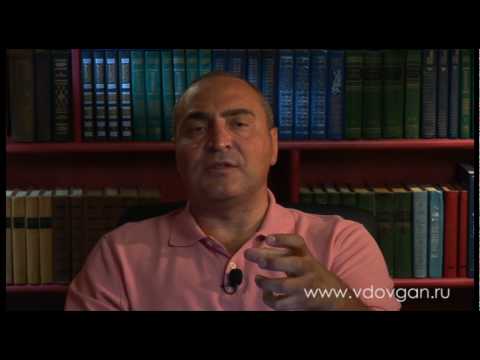 Видео: Как преодолеть страх бедности? Поучительный видео урок от Владимира Довганя.