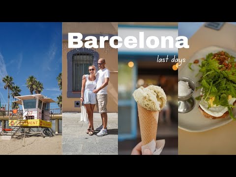 Видео: Музеят на Пикасо, най-вкусният чийзкейк в Барселона, цени и полезна информация. Част 3 I Испания