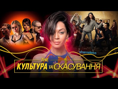 Видео: легенди, хіти і провали: що не так з АЛХІМ у Парижі? музичні тренди та альбоми | KIRS