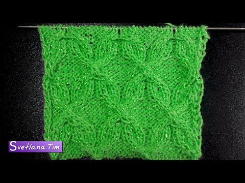 Видео: Узоры спицами. АРАНЫ (жгуты). Мастер класс # 548